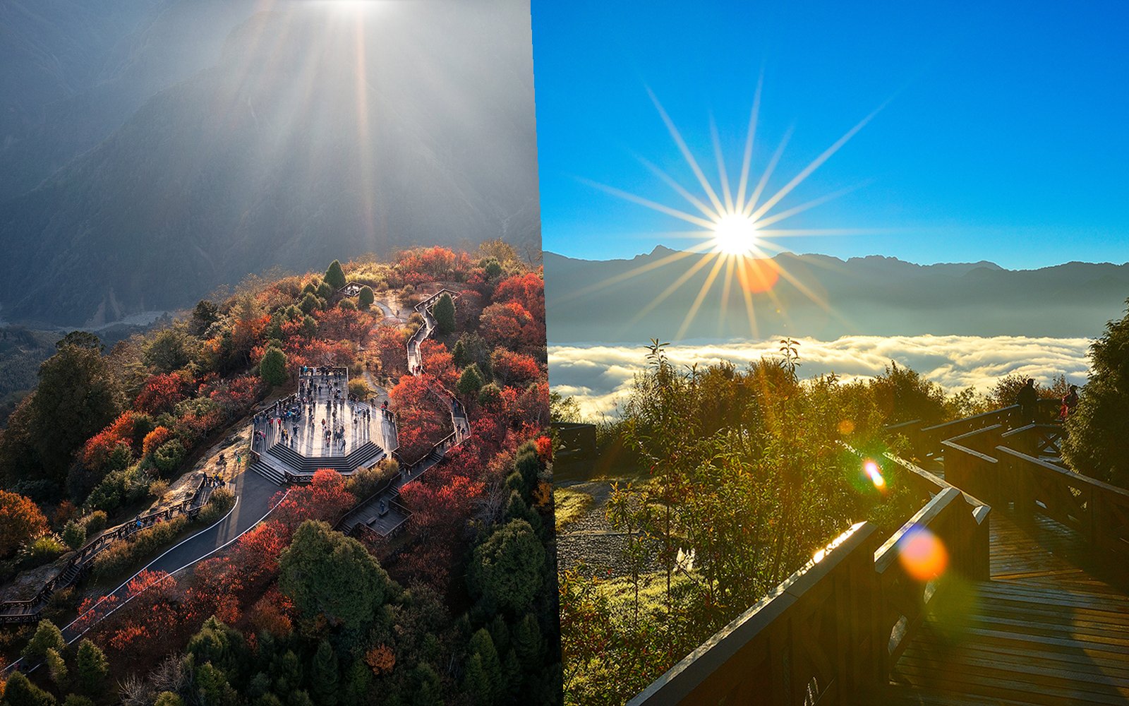 賞日出2選1 (小笠原觀景台or祝山觀日平台)